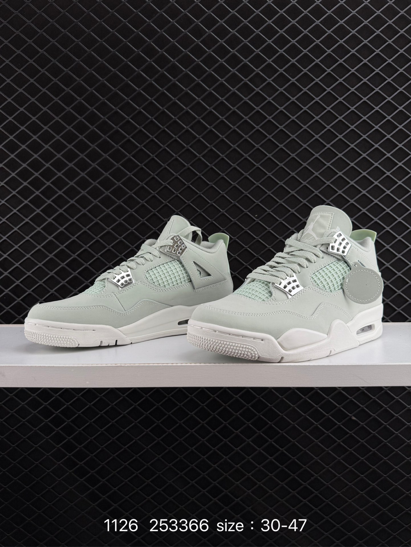 Nike Air Jordan 4 Retro